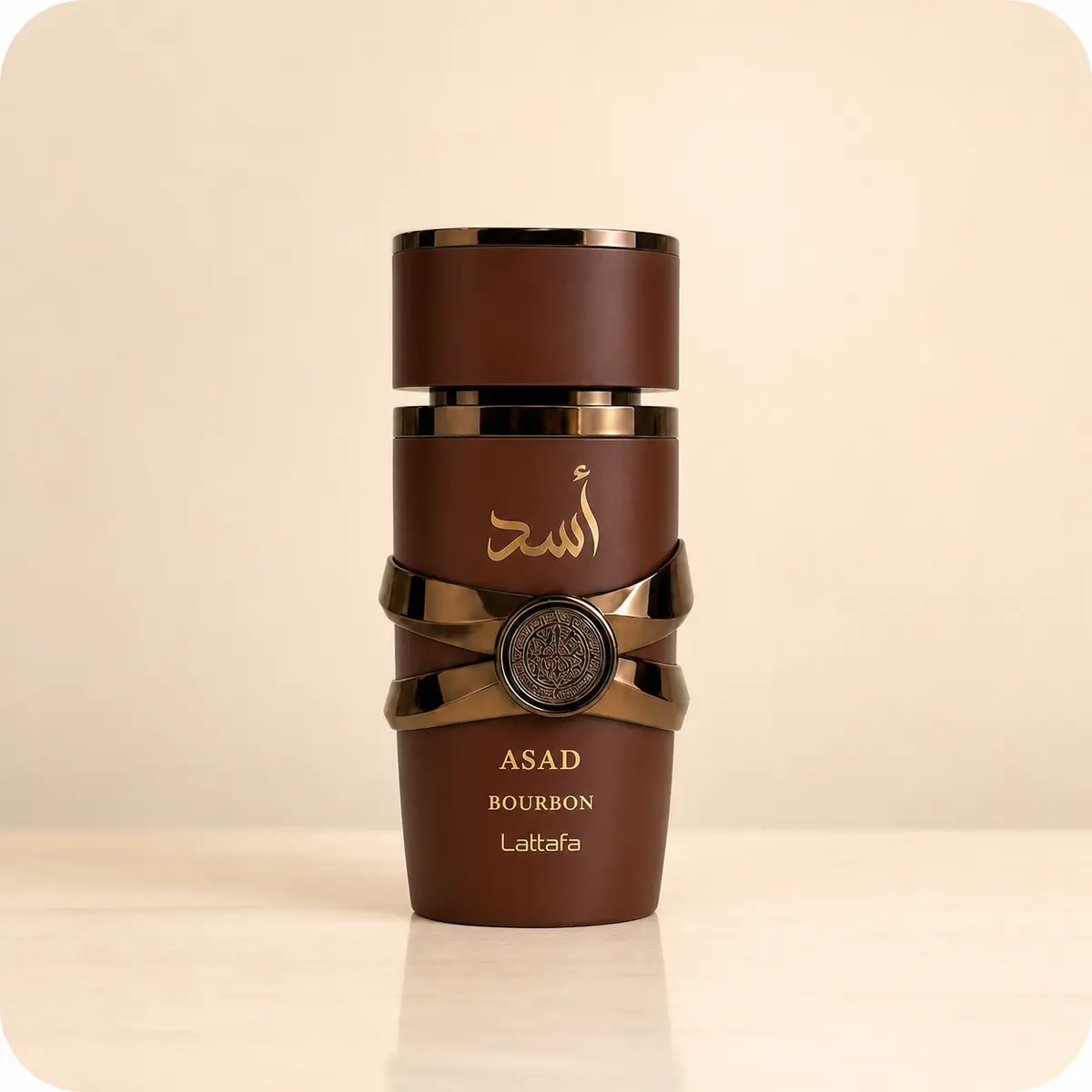 Asad Bourbon