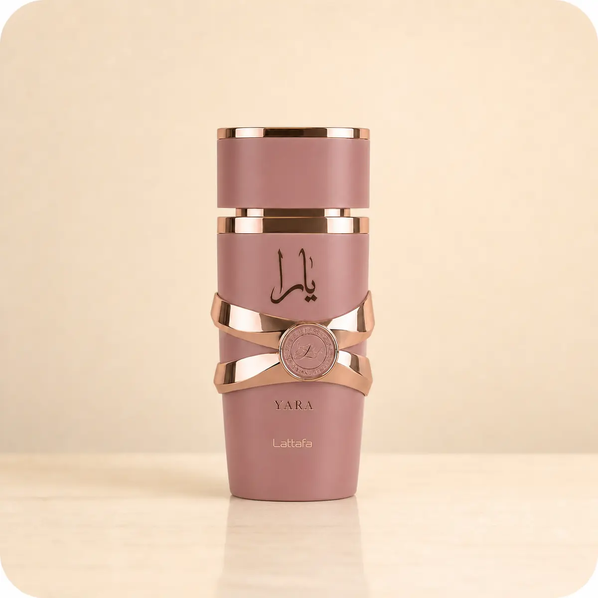 Yara Elixir